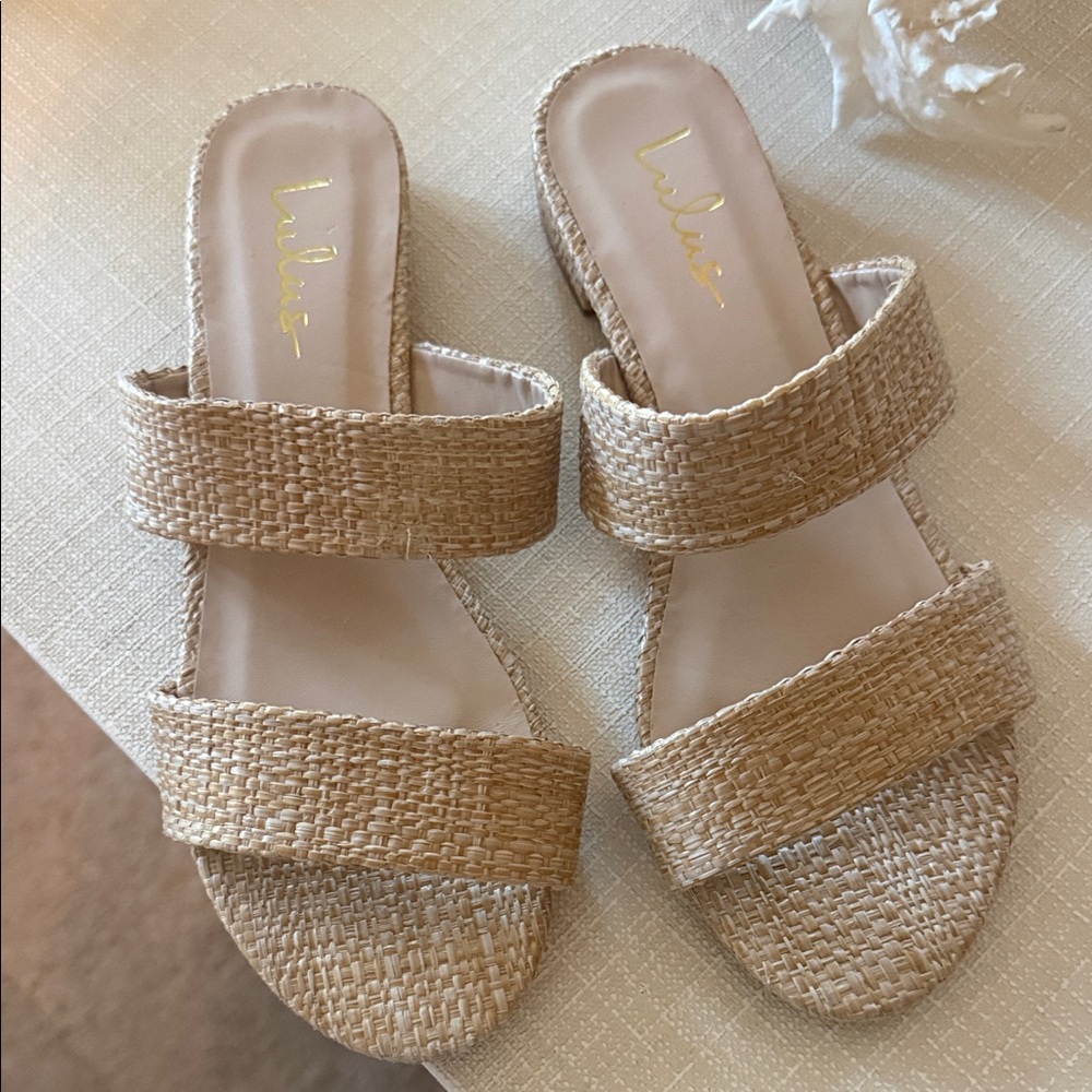 Lulu's Women’s Natural Woven Slide Sandals, Size 8.5